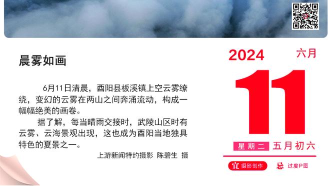 沃勒尔：知道纳格尔斯曼受到很多邀约，我还是希望他与德国队续约